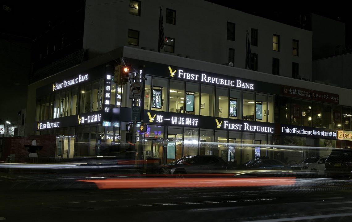 Financial: First Republic LCD Testimonial Screens - NY,NY